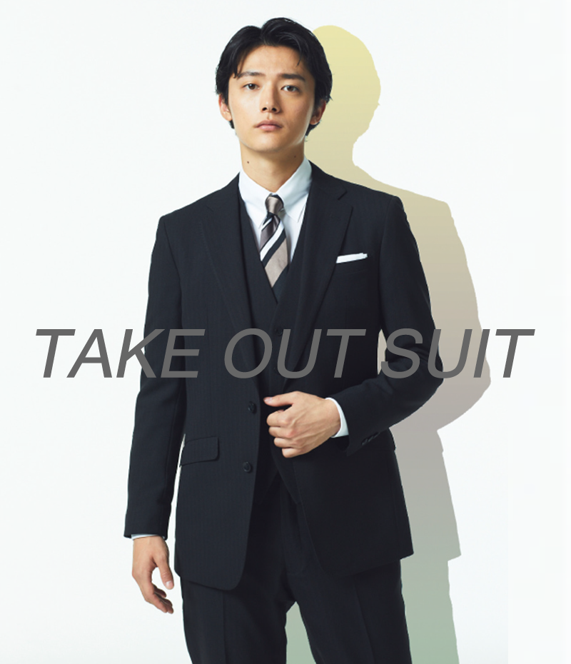 TAKE-OUT SUITS（既製服）