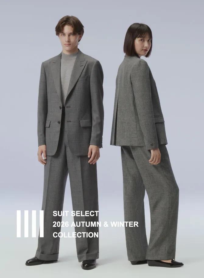 2026AW SEASON LOOK | SUIT SELECT | スーツセレクト公式ブランドサイト