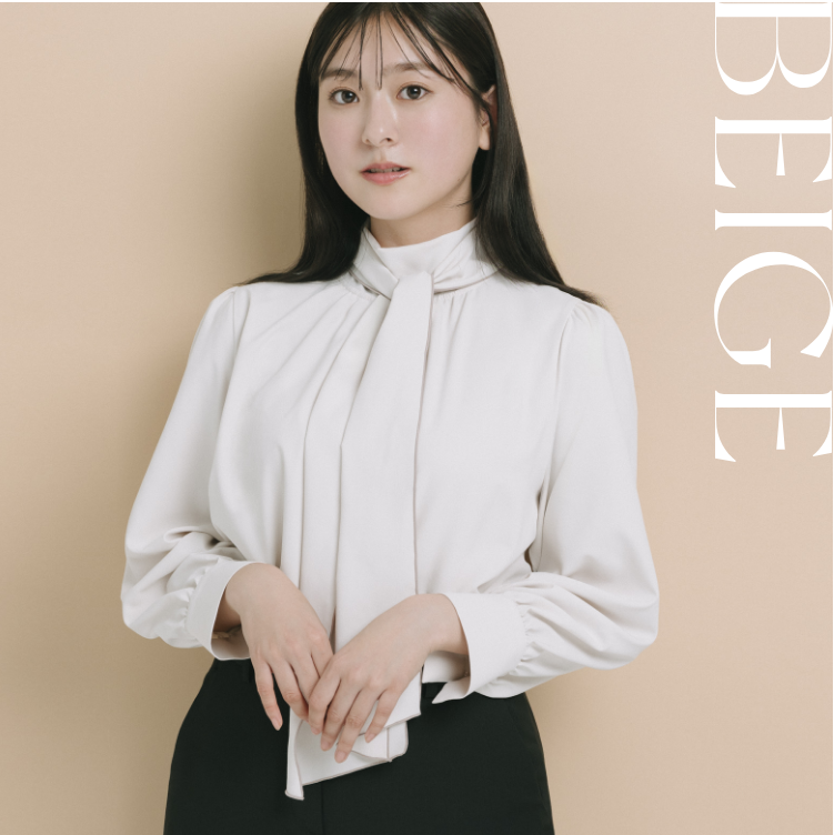 Beige Blouse
