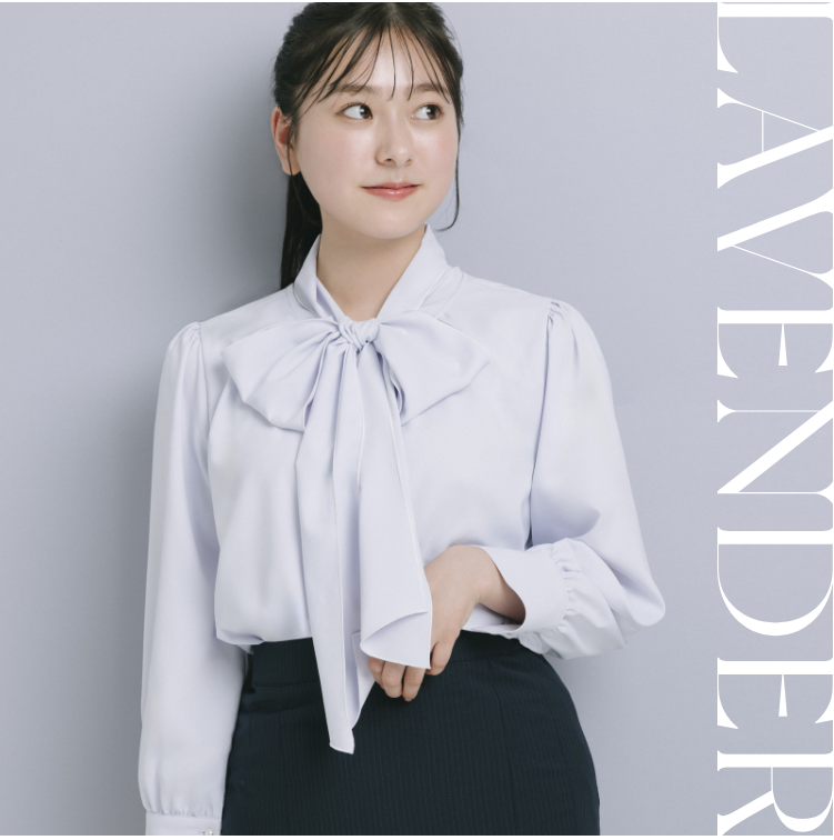 Lavender Blouse