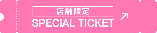 SPECIAL TICKET