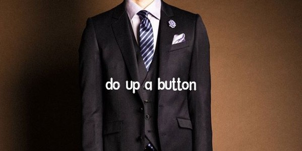 結婚式に出席！スーツのフロントボタンは、いくつ止めるのが正解