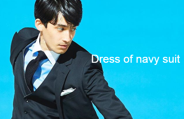 ネイビースーツを彩るアイテムの全て | SUIT LIBRARY