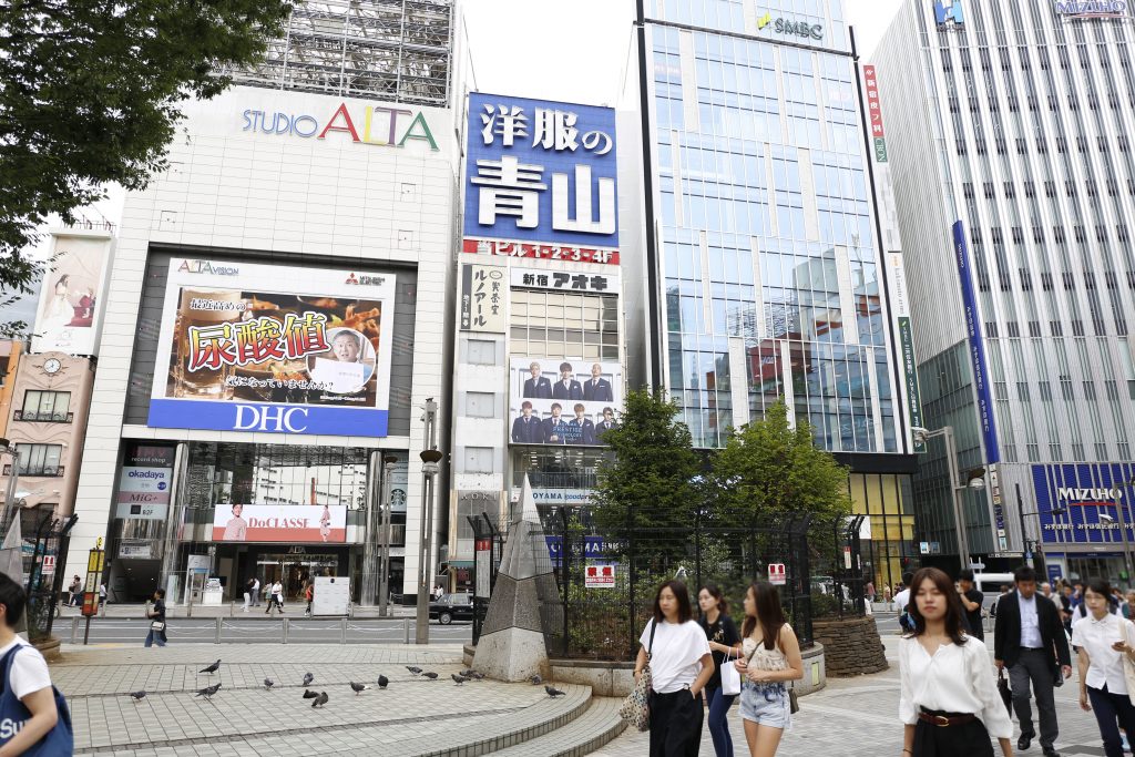 新宿駅東口駅前広場