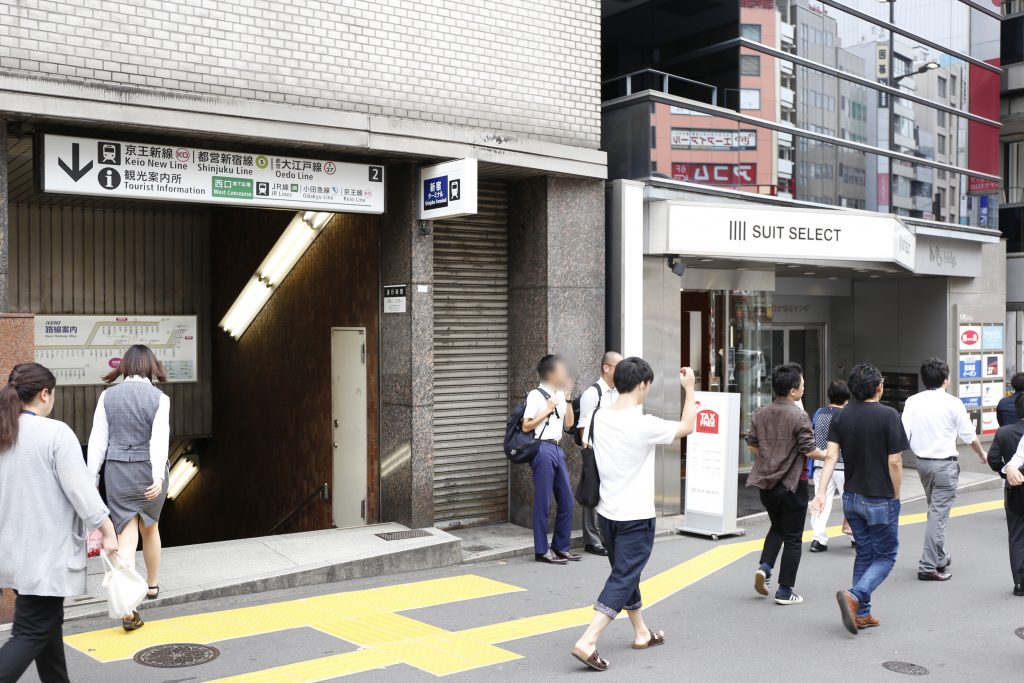 新宿地下鉄２番出口