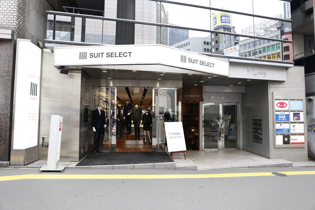 スーツセレクト新宿南