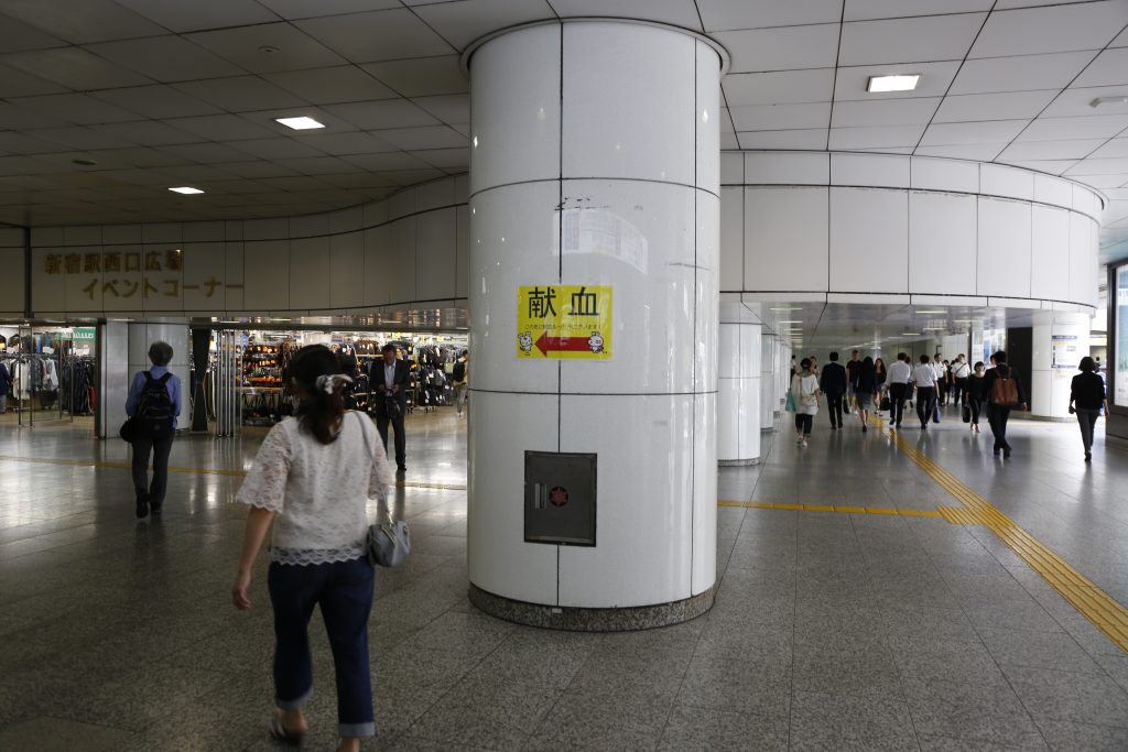 新宿駅西口広場