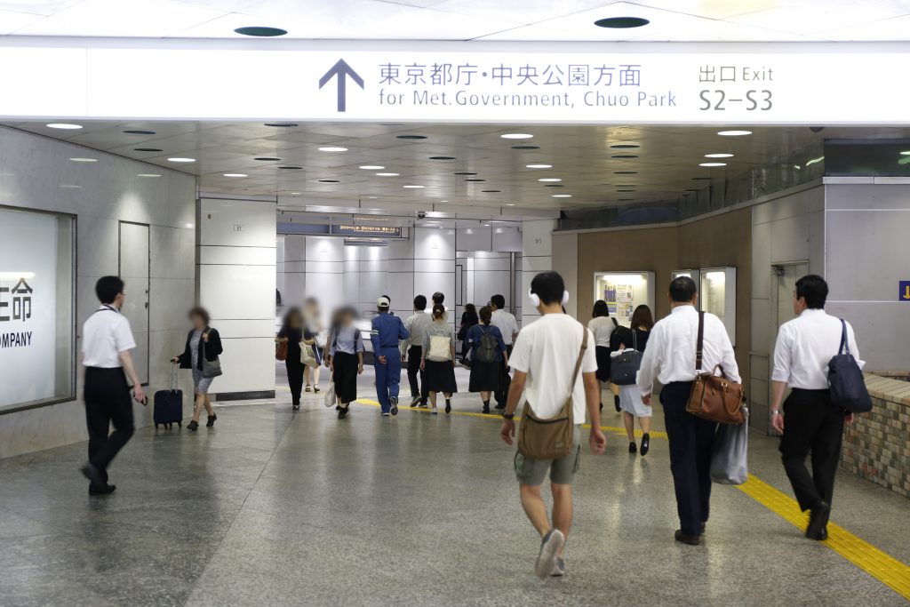 新宿駅西口地下通路