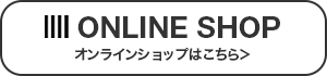 SUITSELECTONLINESHOP