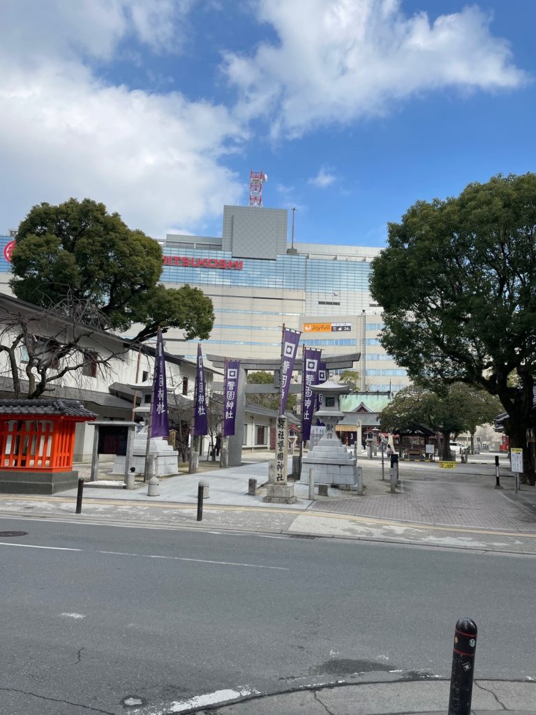 けご神社