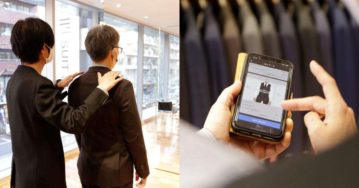 み*お様 極美品✨ Kyoto Bespoke ダブルスーツ オーダースーツ 光 視線を奪うダブルスーツ - オーダースーツ・オーダーシャツ専門