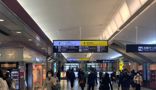 JR大阪駅構内の画像。