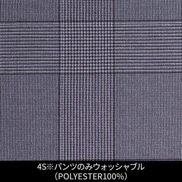 2022年−2023年最新版】全国のオーダースーツおすすめ店30選と8つの