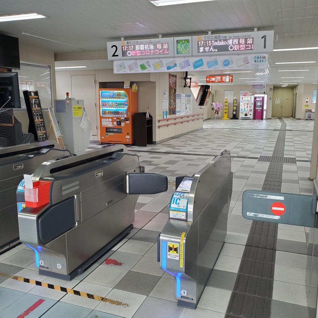 おもろまち駅西口付近画像