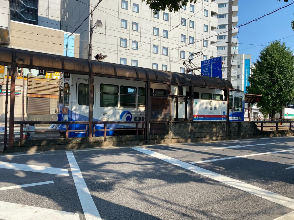 熊本市電「辛島町駅」