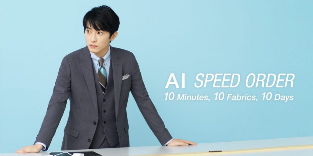 銀座 ネイビー スーツ シングルブレスト 150 オーダー（銀座オーダー 