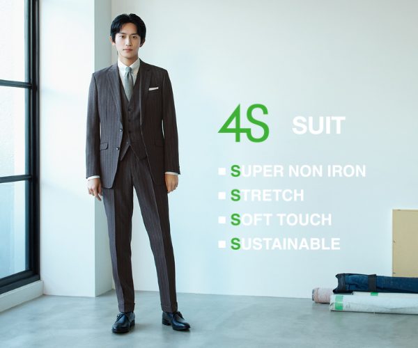 画像に alt 属性が指定されていません。ファイル名: %E5%90%8D%E7%A7%B0%E6%9C%AA%E8%A8%AD%E5%AE%9A%E3%81%AE%E3%83%87%E3%82%B6%E3%82%A4%E3%83%B3-3.jpg