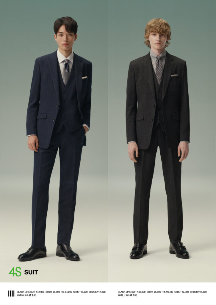 スーツセレクト　スーツ上下 WEB限定/OUTLET】【CLASSICO TAPERED】【秋冬】3釦段返り