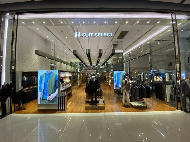 ร้าน Suit Select สาขา Central World
