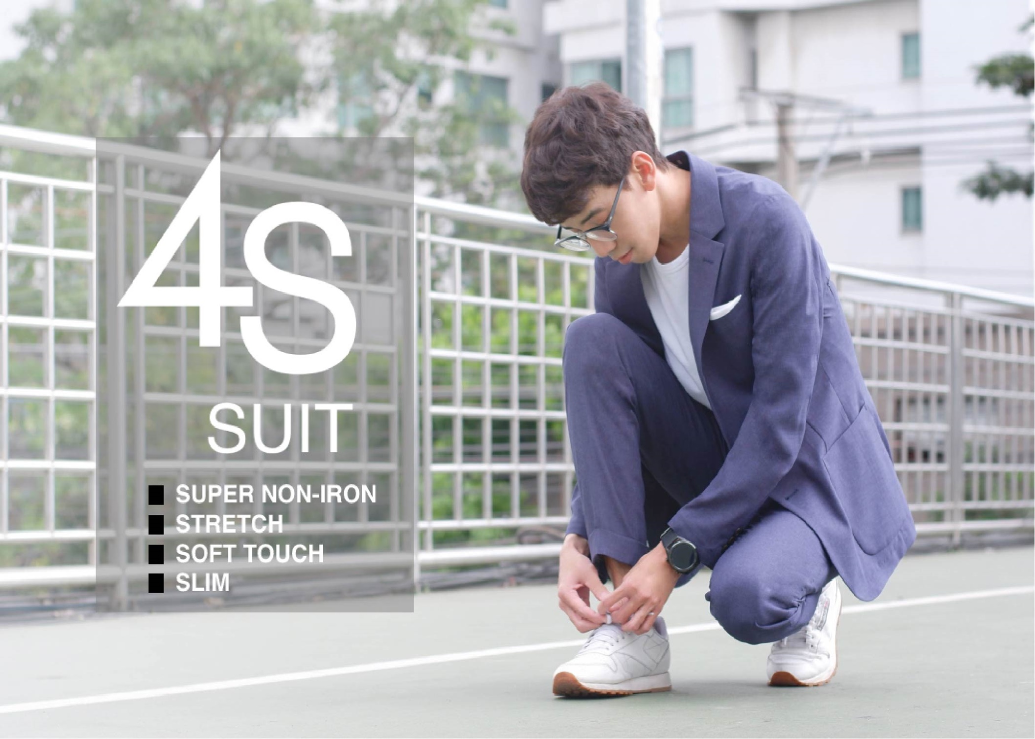 4S SUIT DEDUT