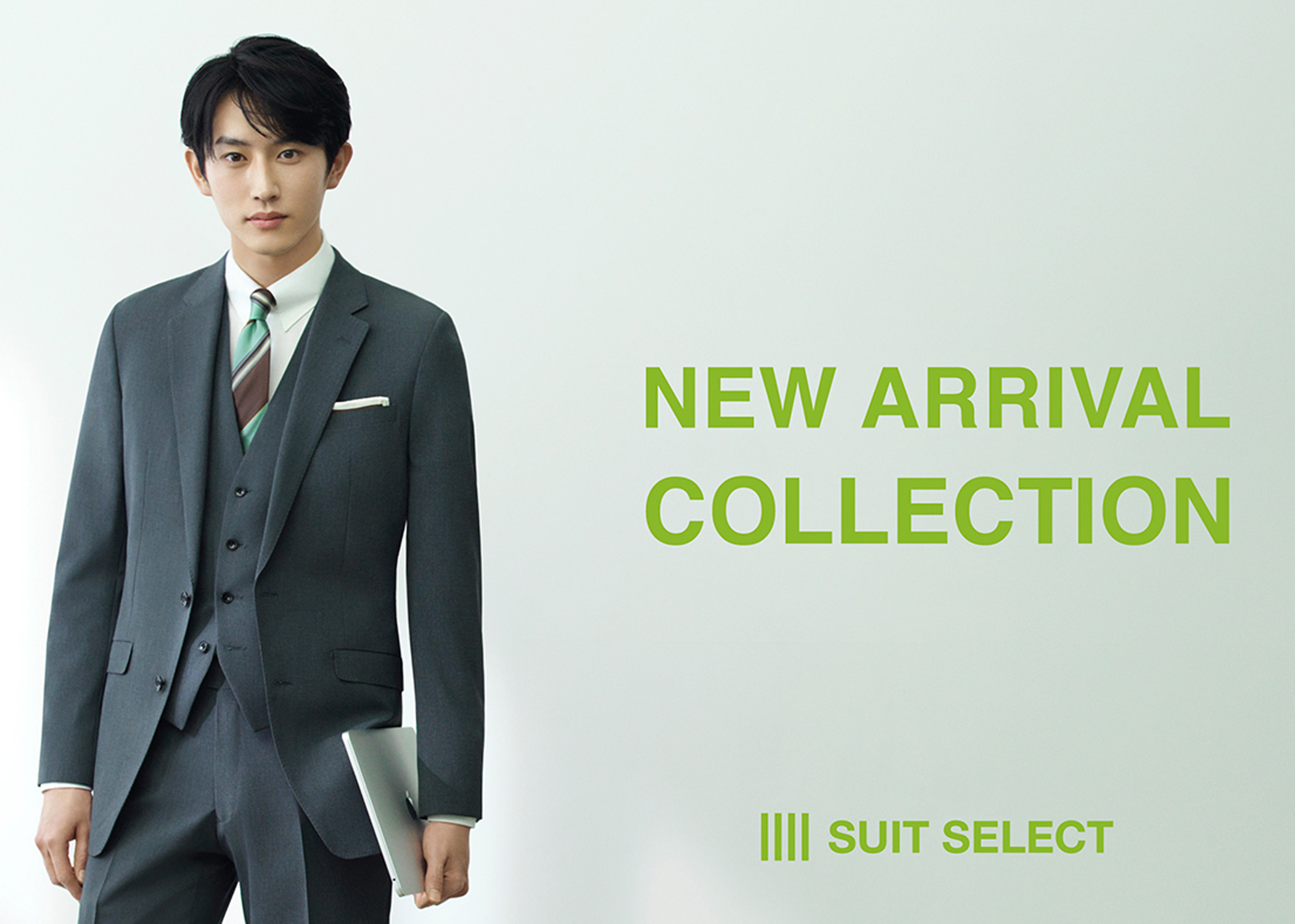 NEW ARRIVAL COLLECTION