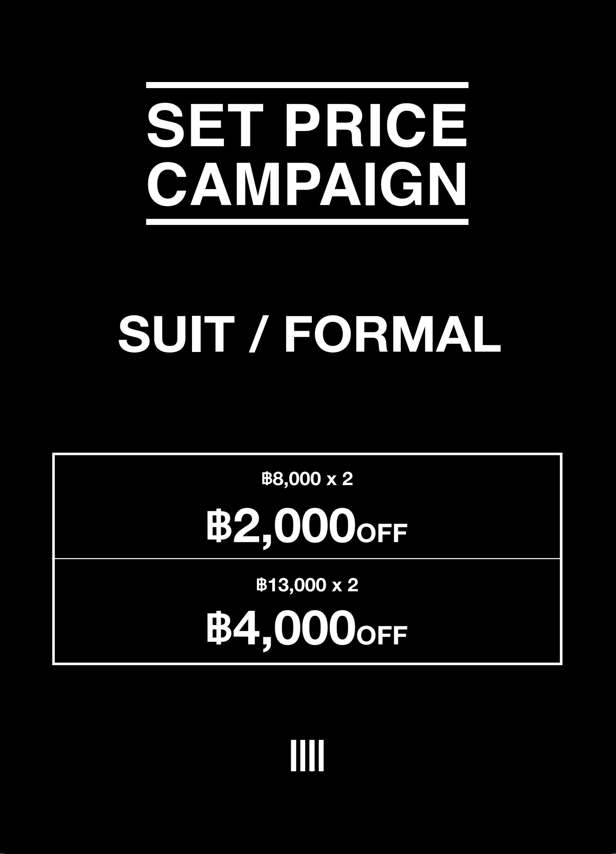 SUIT/FORMAL