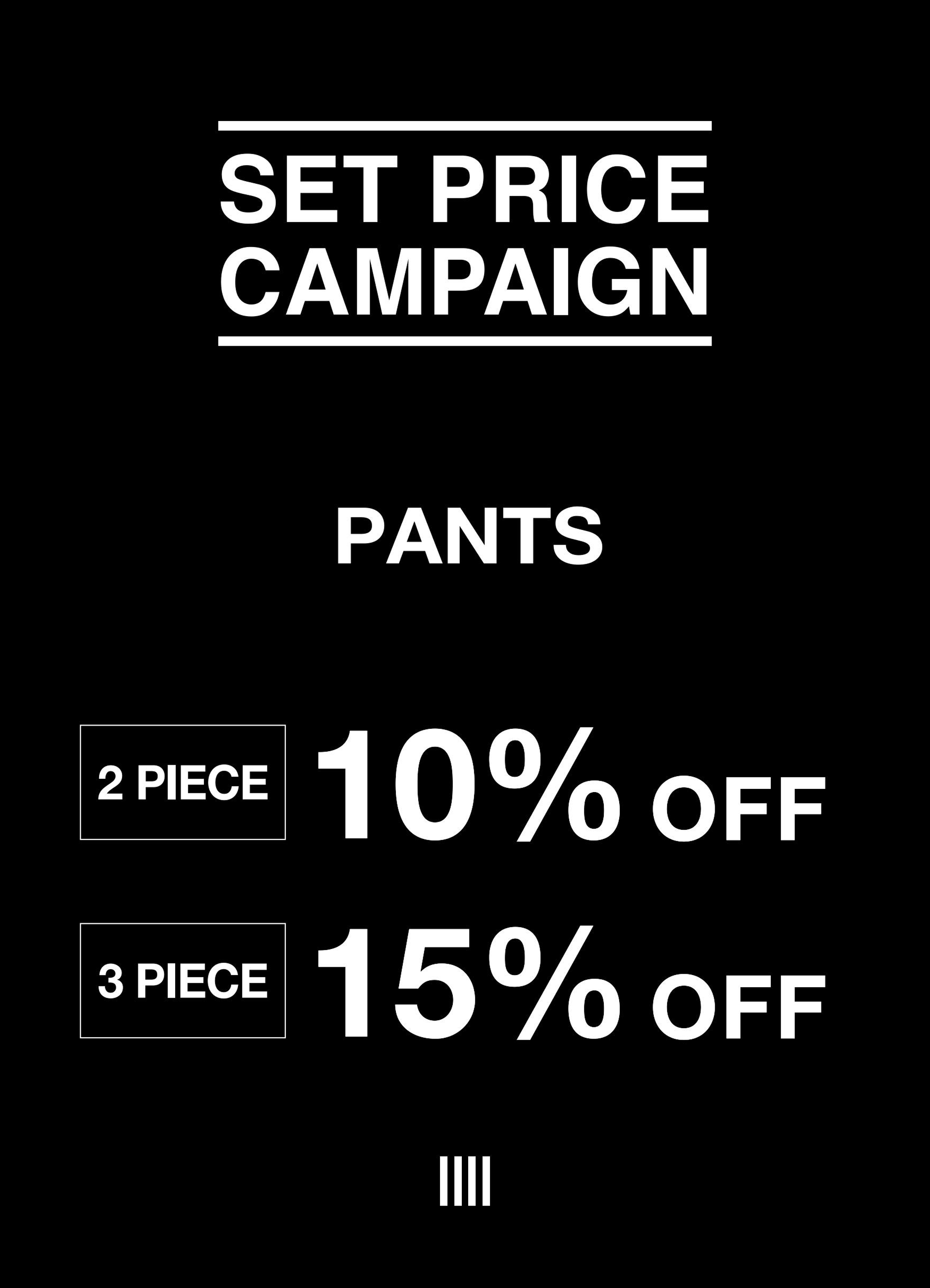 PANTS