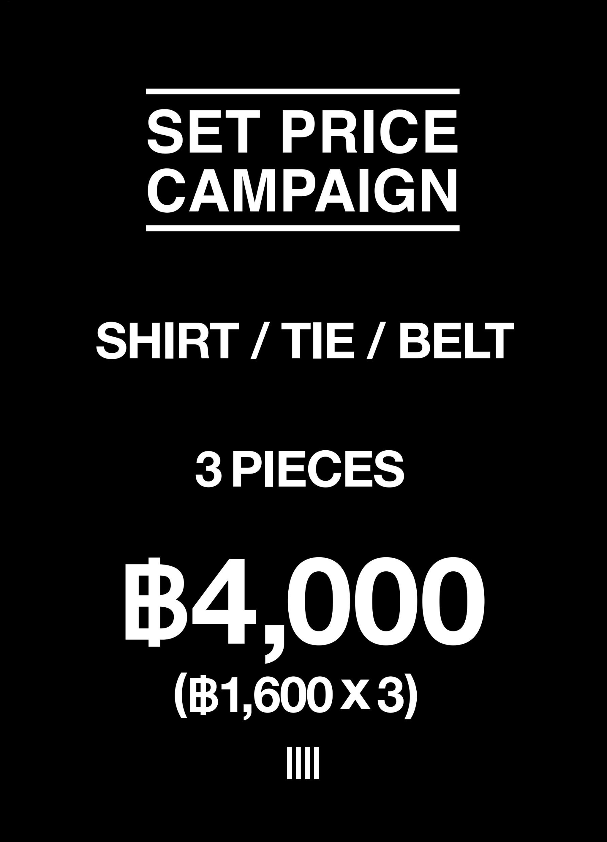 SHIRT/TIE/BELT