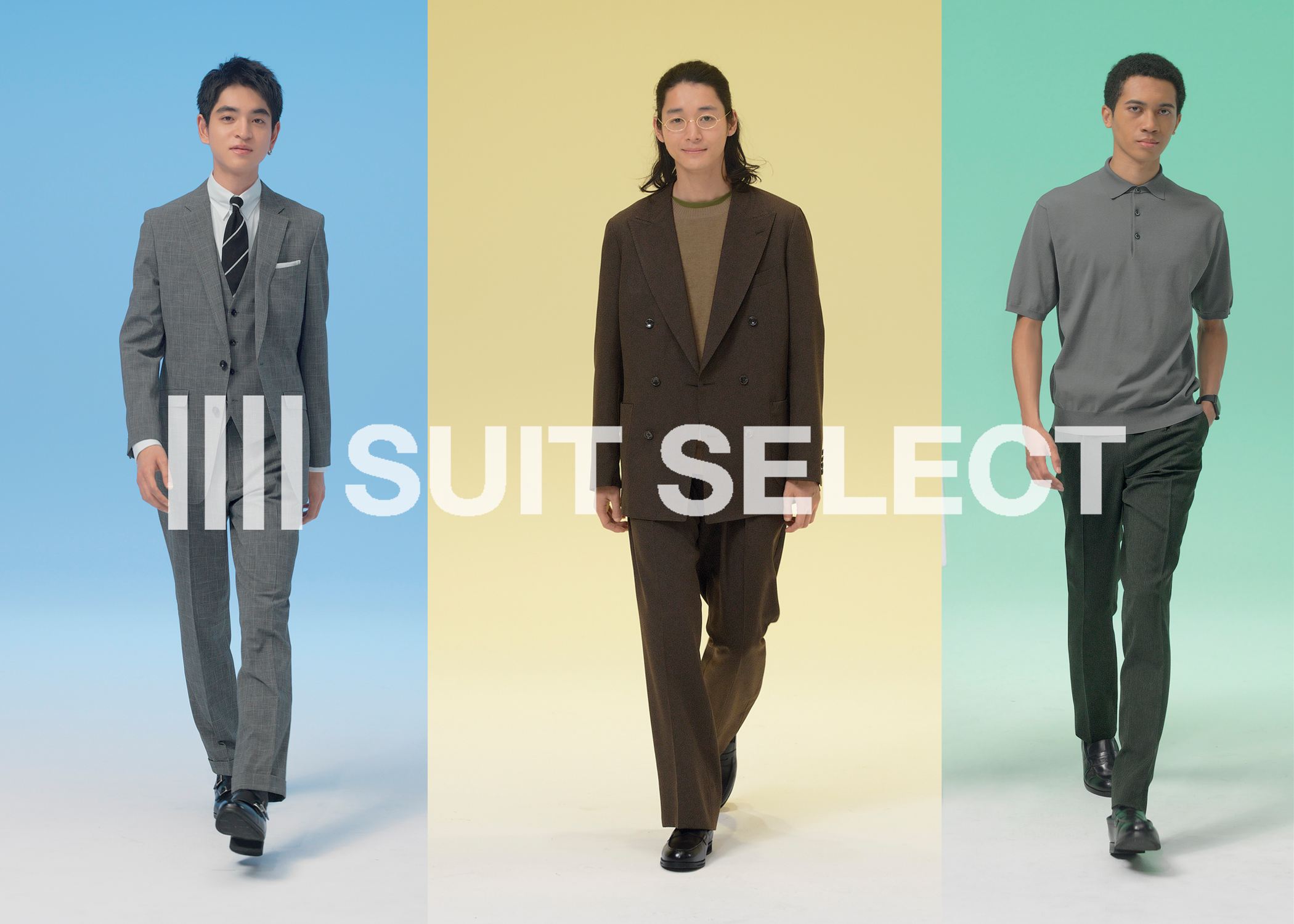 【SET PRICE CAMPAIGN】<br> 1-31 MAY 2568
