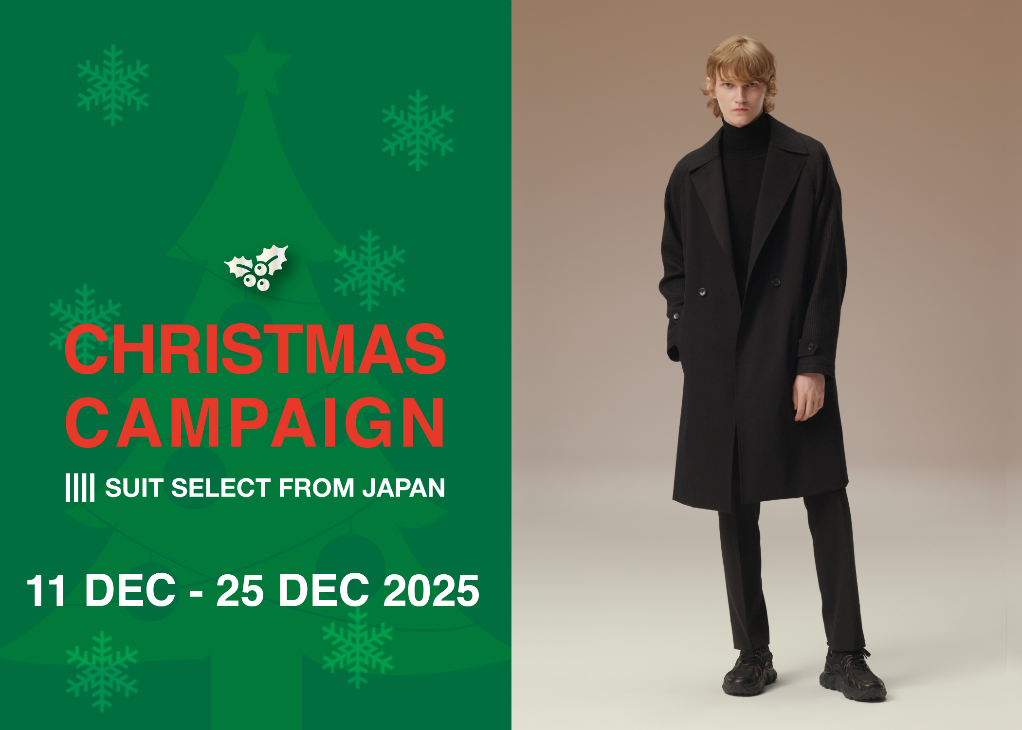 【CHRISTMAS CAMPAIGN】<br> 11 DEC- 25 DEC 2568