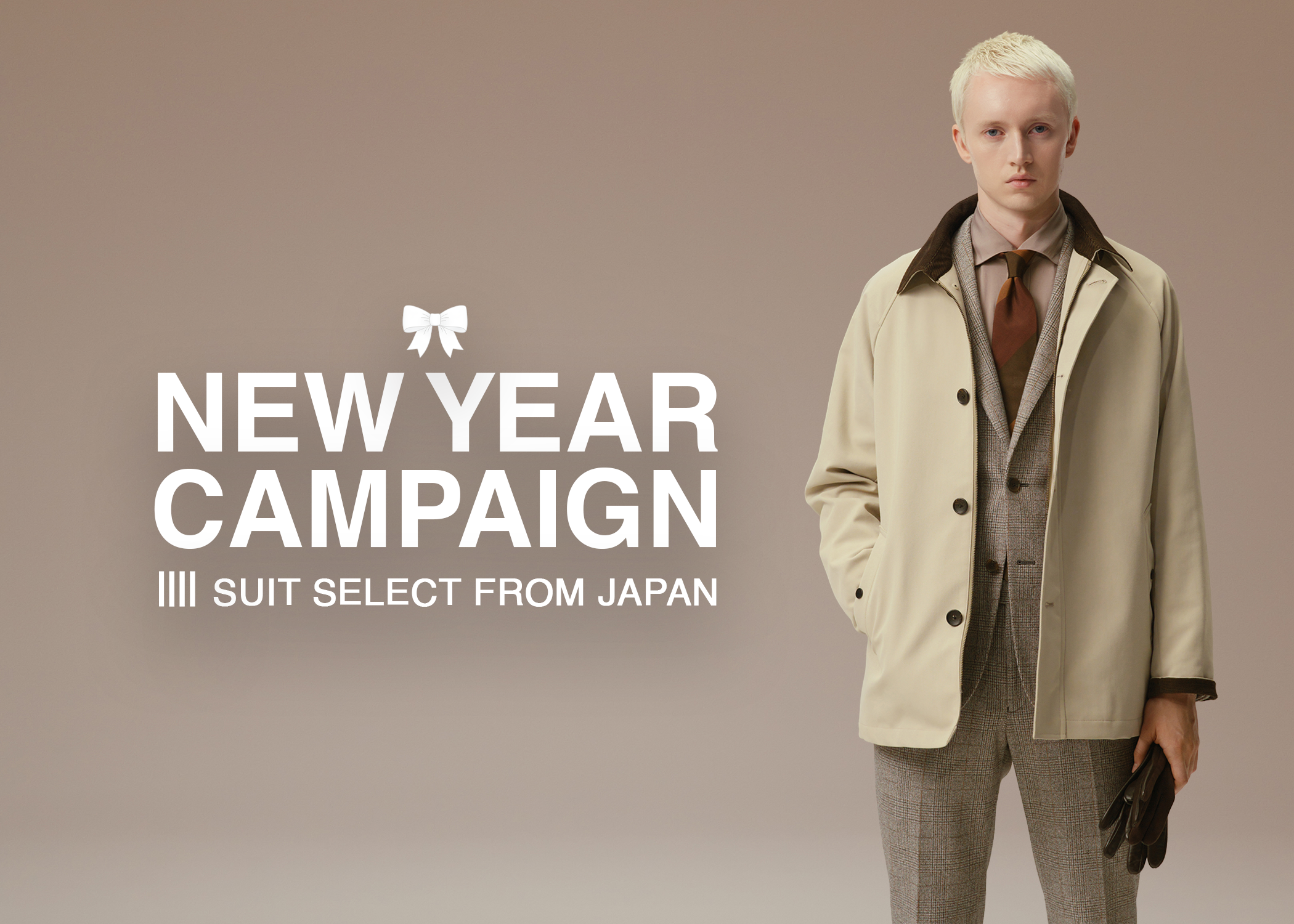 【NEW YEAR CAMPAIGN】<br> 26 DEC 2568 – 15 JAN 2569