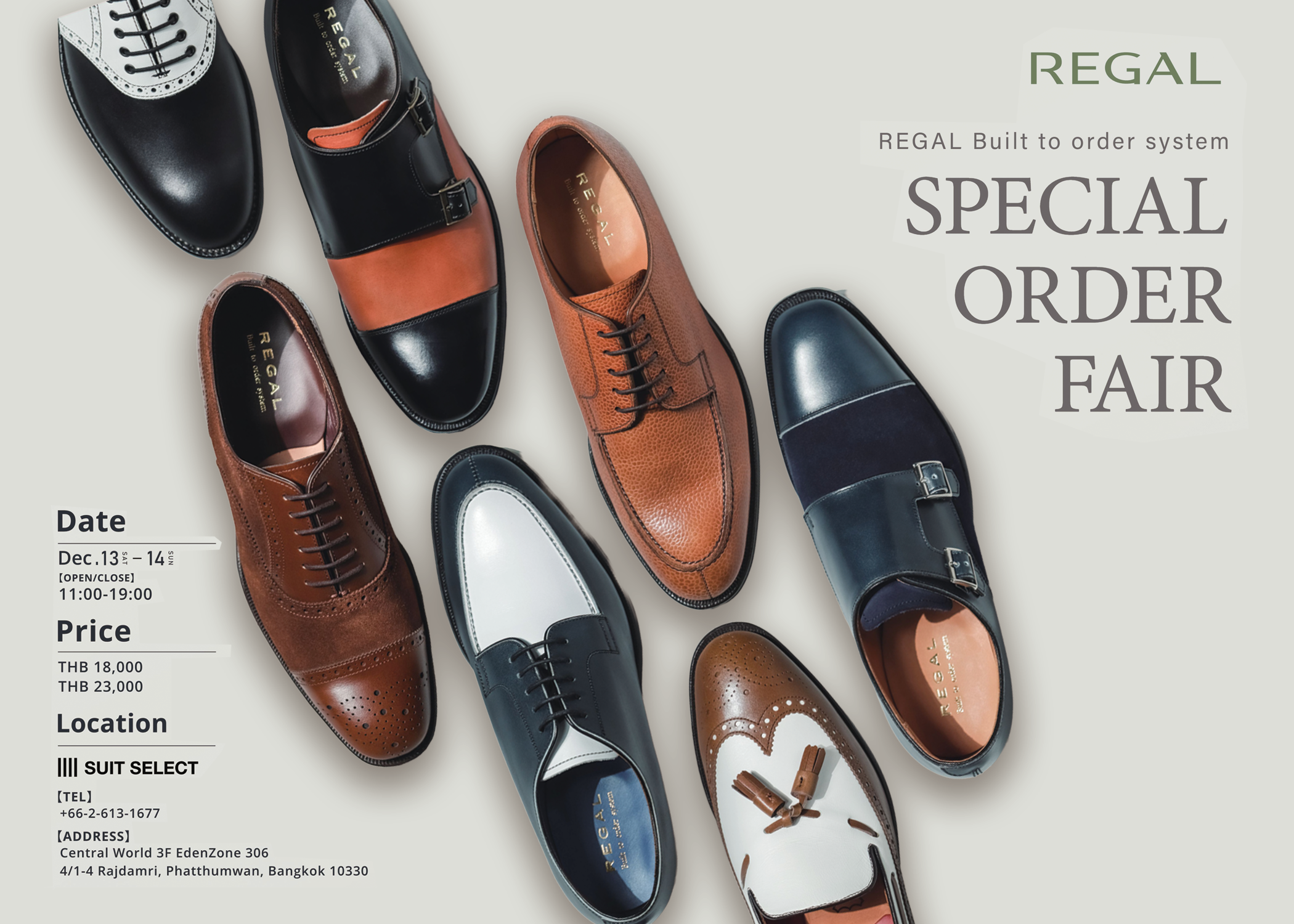 【SUIT SELECT X REGAL CORPORATION】<br> SPECIAL ORDER FAIR